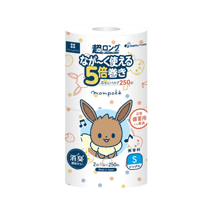 シングル | モンポケ 超ロングパルプ ５倍巻き | Shoplimart＃