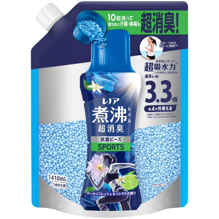 レノア煮沸レベル消臭抗菌ビーズスポーツクールリフレッシュ＆シトラスの香り詰替用超… | Shoplimart＃ | 詳細画像1 
