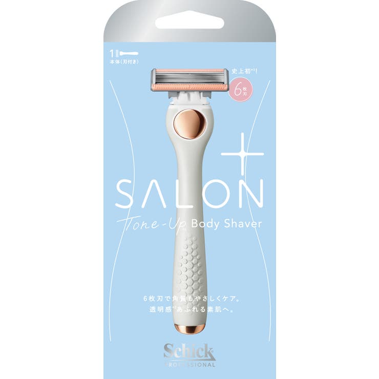 サロンプラス トーンアップ ボディシェーバー ホルダー 刃付き | Shoplimart＃ | 詳細画像1 