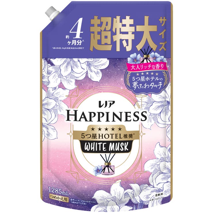 リラックスナイトホワイトムスクの香り | レノアハピネス夢ふわタッチ 詰替用超特大サイズ 1285ML | Shoplimart＃
