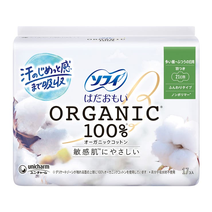 ソフィ はだおもい オーガニックコットン 210 羽つき 17枚 | Shoplimart＃ | 詳細画像1 