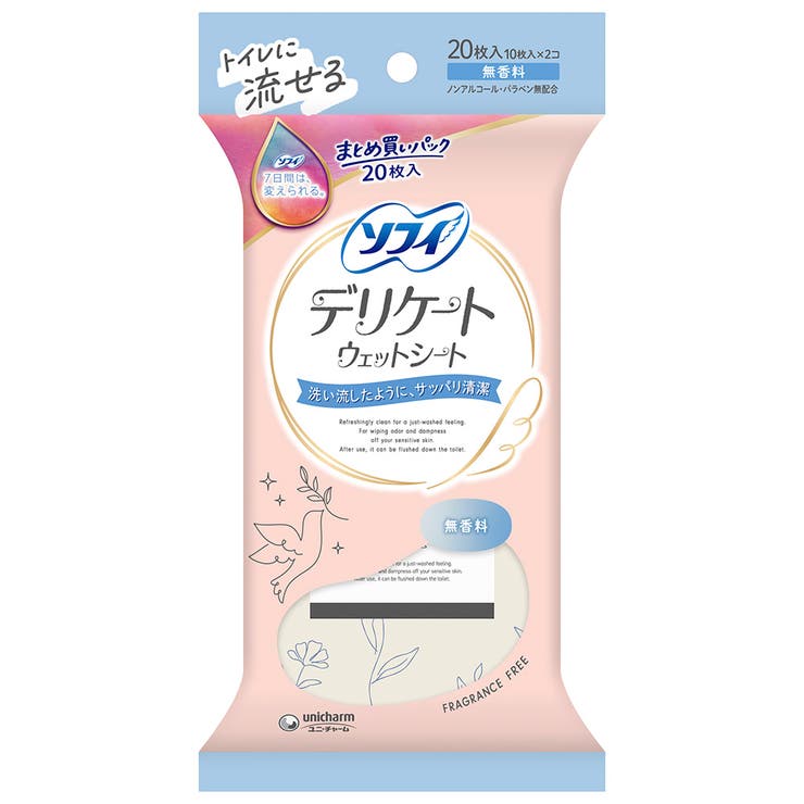 ソフィ デリケートウェット 無香料 10枚×2 | Shoplimart＃ | 詳細画像1 