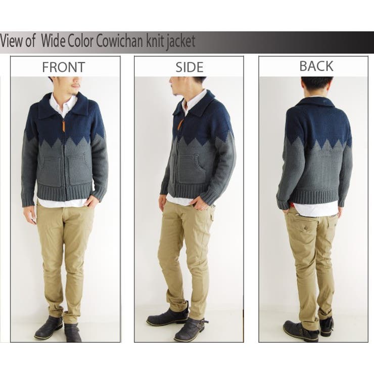 カウチンセーター ONCILY セーター ニット NORDIC PATTERN COWICHAN ZIP KNIT