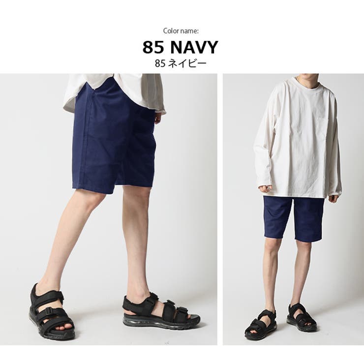 青の半ズボンに合う服 ショップ メンズ