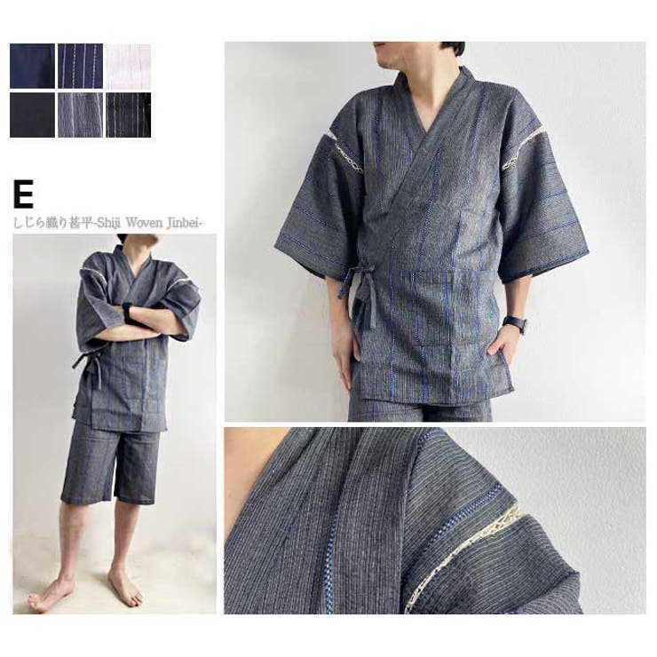 清涼素材 和柄 甚平 | ARCADE | 詳細画像10 