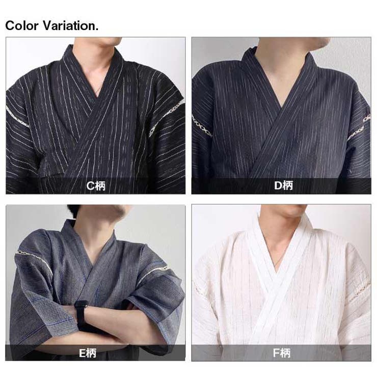 清涼素材 和柄 甚平 | ARCADE | 詳細画像13 