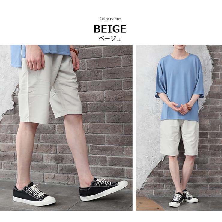 ショートパンツ メンズ ハーフパンツ[品番：RQ000003722