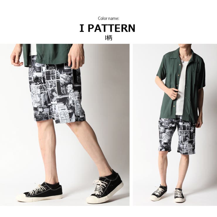 ショートパンツ メンズ ハーフパンツ[品番：RQ000003722