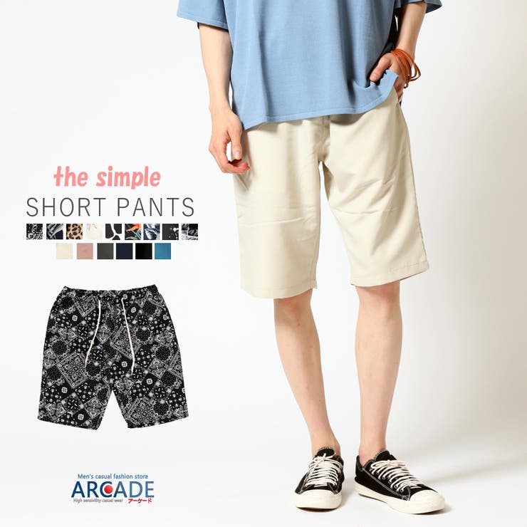ショートパンツ メンズ ハーフパンツ[品番：RQ000003722