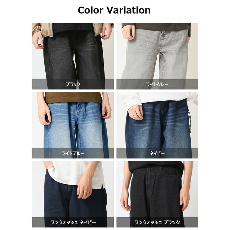 デニムパンツ メンズ ジーンズ | ARCADE | 詳細画像15 