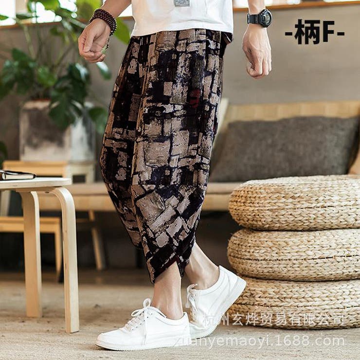 Bristol メッシュ サルエルパンツ Mサイズ bristol ブリストル サルエルパンツ メッシュパンツ ジャージ pants