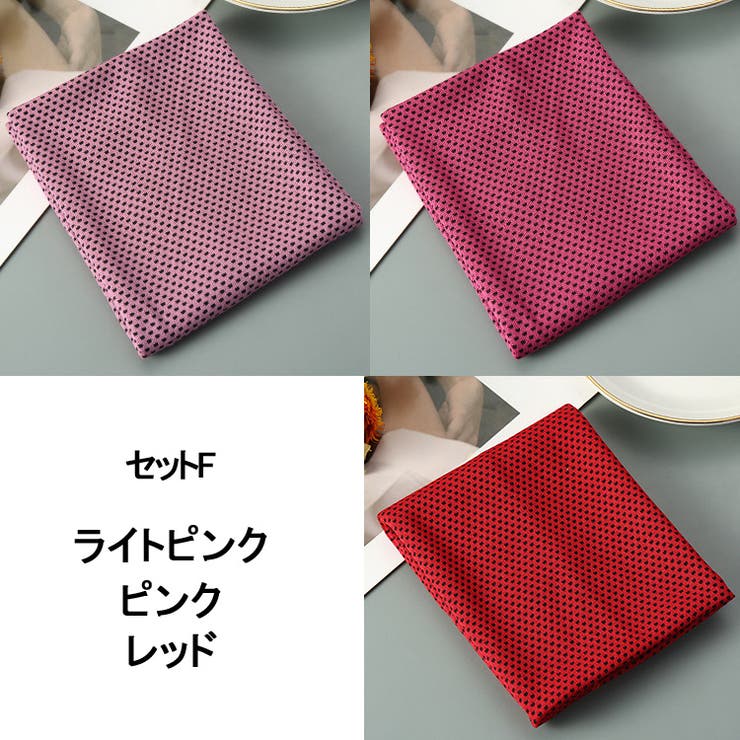 セットF