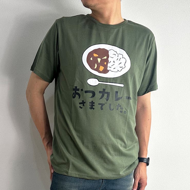 オリーブ(D柄)