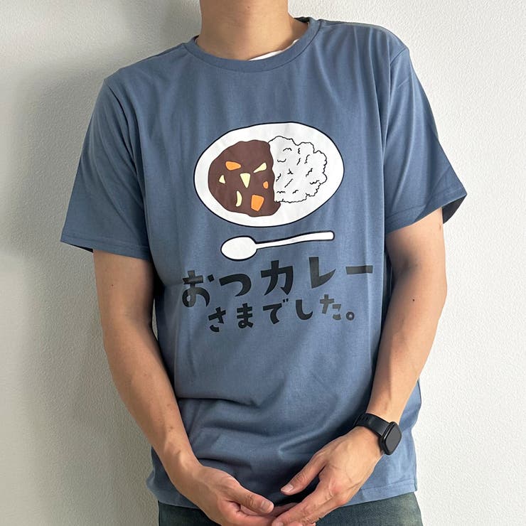 Dサックス(D柄)