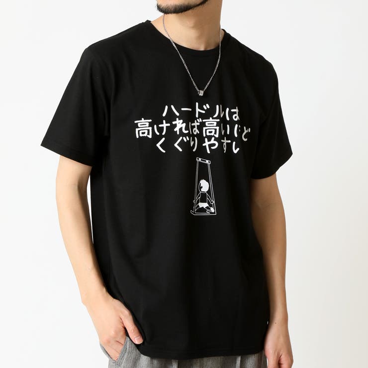ブラック(E柄)