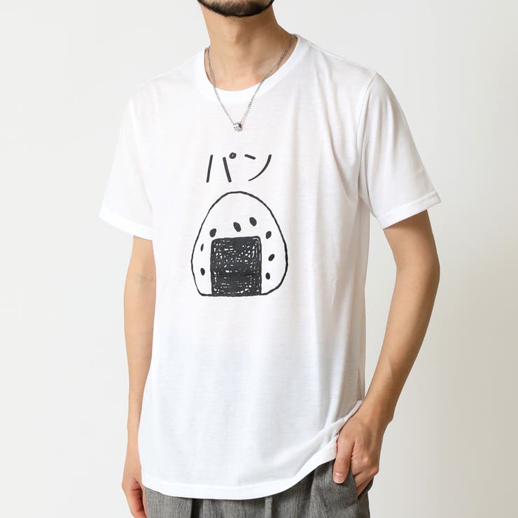ホワイト(A柄)