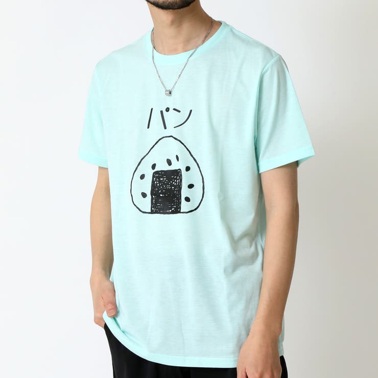 ミント(A柄)