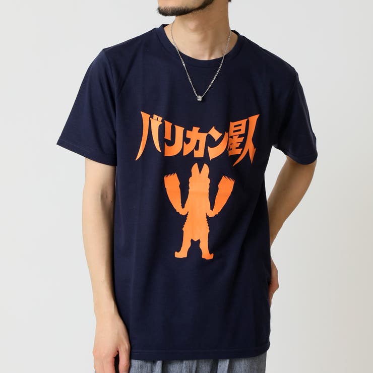 ネイビー(D柄)