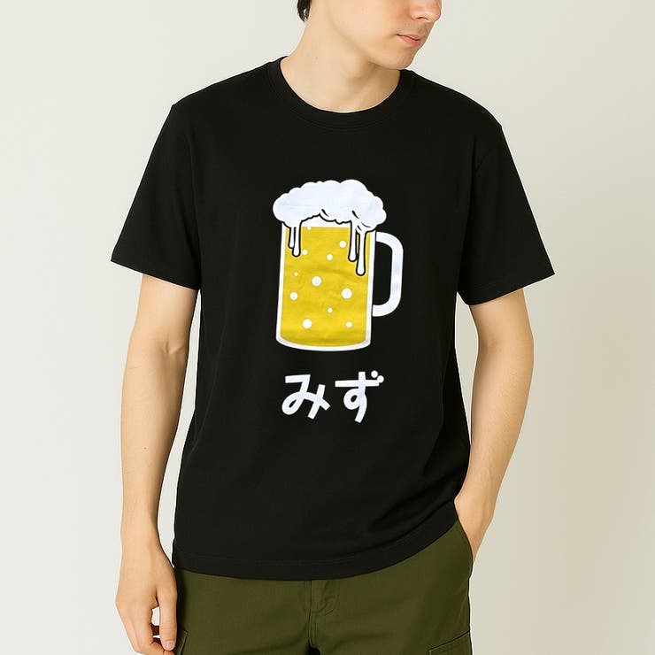 ブラック(A柄)