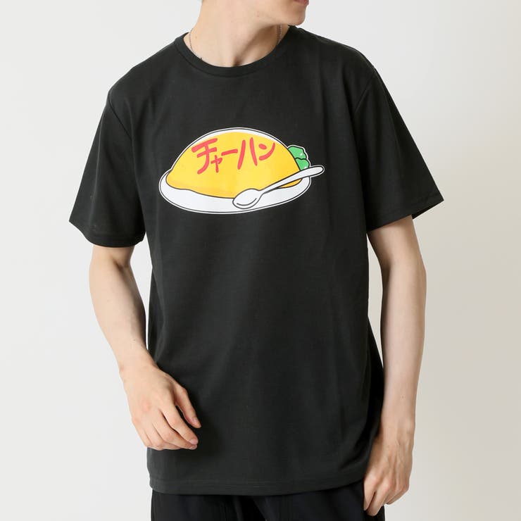 スミクロ(C柄) | おもしろtシャツ メンズ 半袖Tシャツ | ARCADE