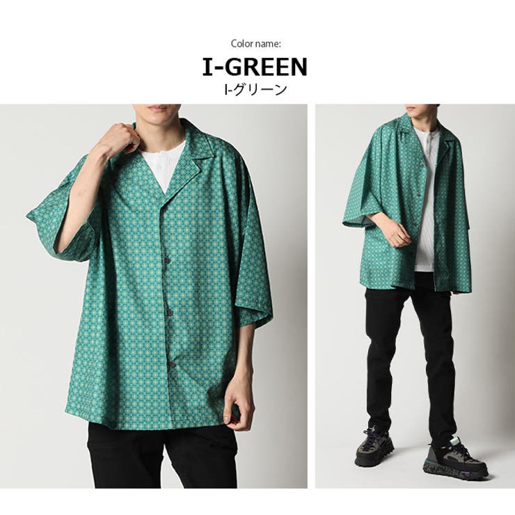 アロハシャツ メンズ ビッグ | ARCADE | 詳細画像18 