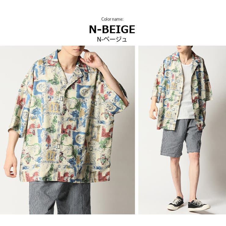 アロハシャツ メンズ ビッグ | ARCADE | 詳細画像22 