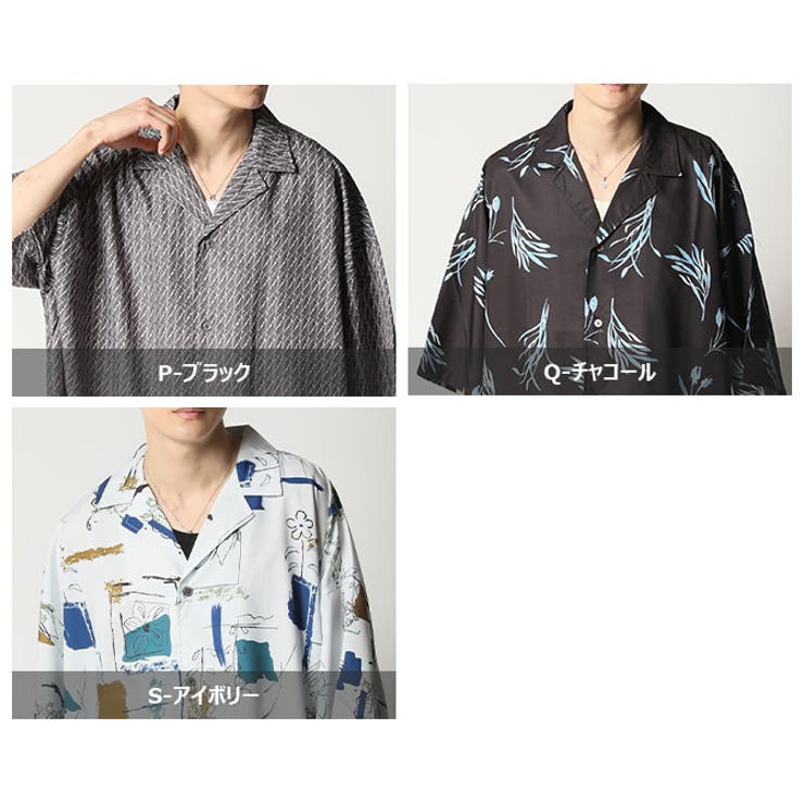 アロハシャツ メンズ ビッグ | ARCADE | 詳細画像29 