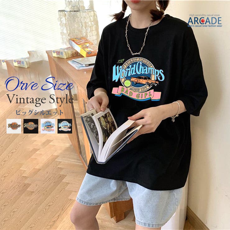 Bタイプ-ブラック | Tシャツ レディース 半袖 | ARCADE