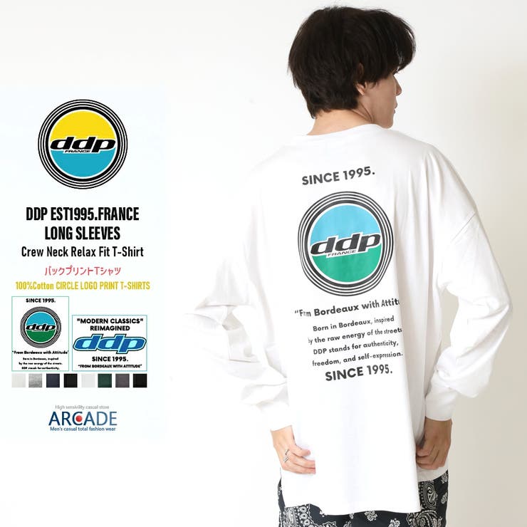 ホワイト(A柄) | DDP メンズ 長袖Tシャツ | ARCADE