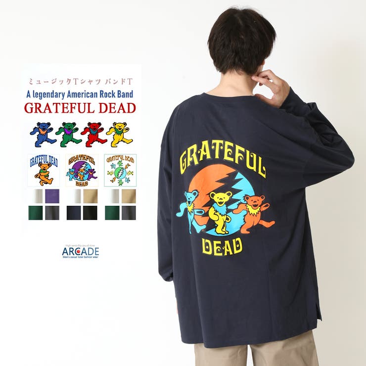ネイビー(D柄) | GRATEFUL DEAD グレイトフル | ARCADE