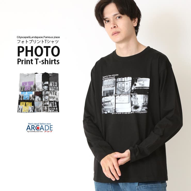 ブラック(B柄) | 着回し力抜群 フォトデザイン Tシャツ | ARCADE