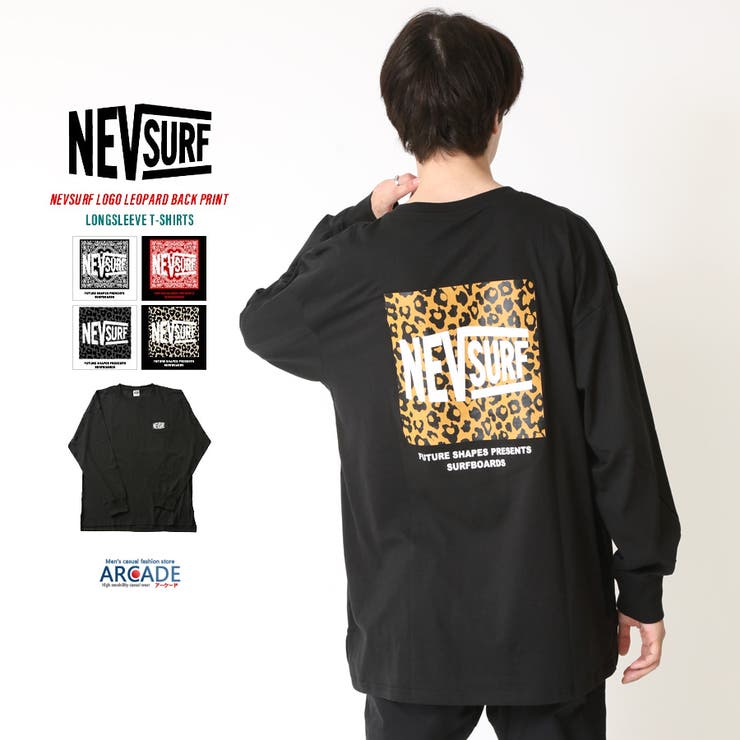 ブラック-ベージュ(Eタイプ) | NEVSURF オーバーサイズ 長袖Tシャツ | ARCADE