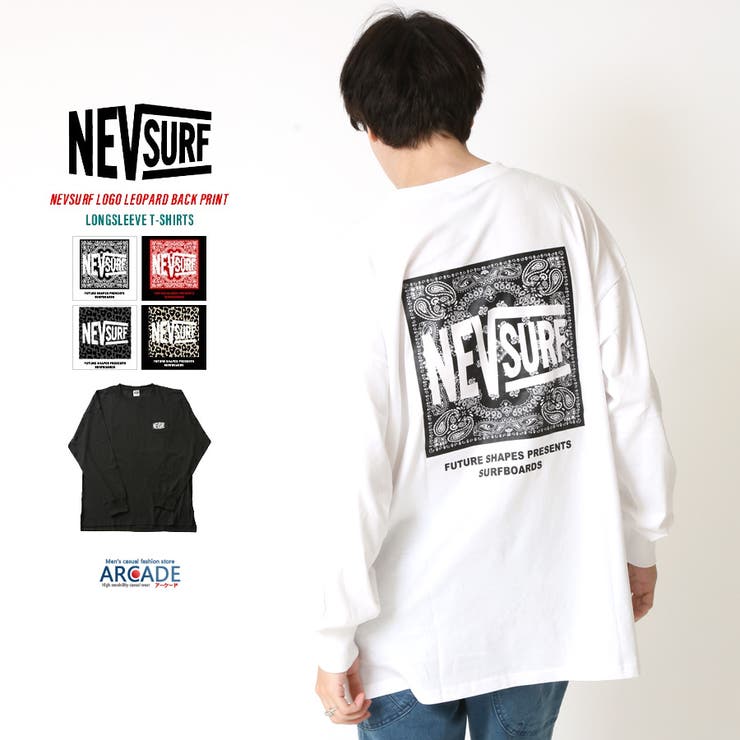 ホワイト(Bタイプ) | NEVSURF オーバーサイズ 長袖Tシャツ | ARCADE