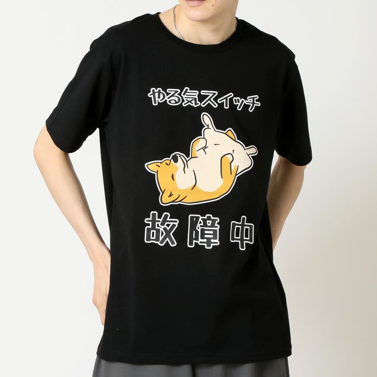 ブラック(B柄)