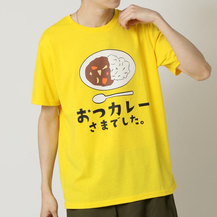 イエロー(D柄)