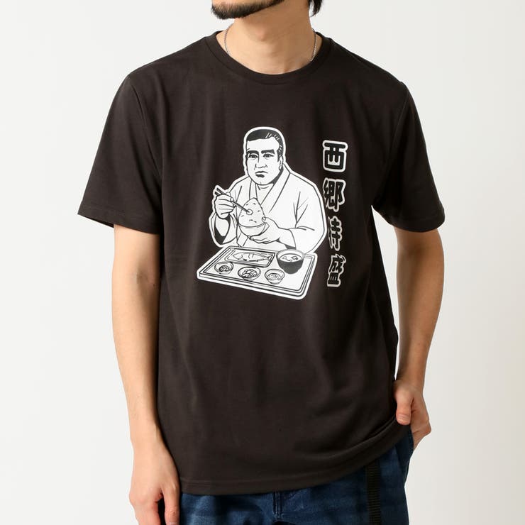 チャコール(B柄) | おもしろtシャツ メンズ 半袖Tシャツ | ARCADE