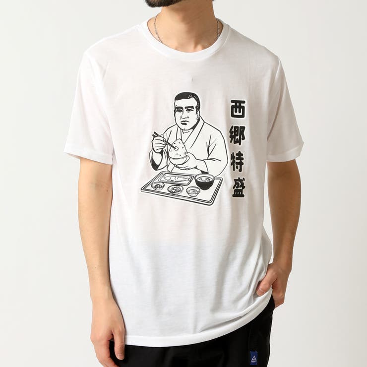 ホワイト(B柄) | おもしろtシャツ メンズ 半袖Tシャツ | ARCADE