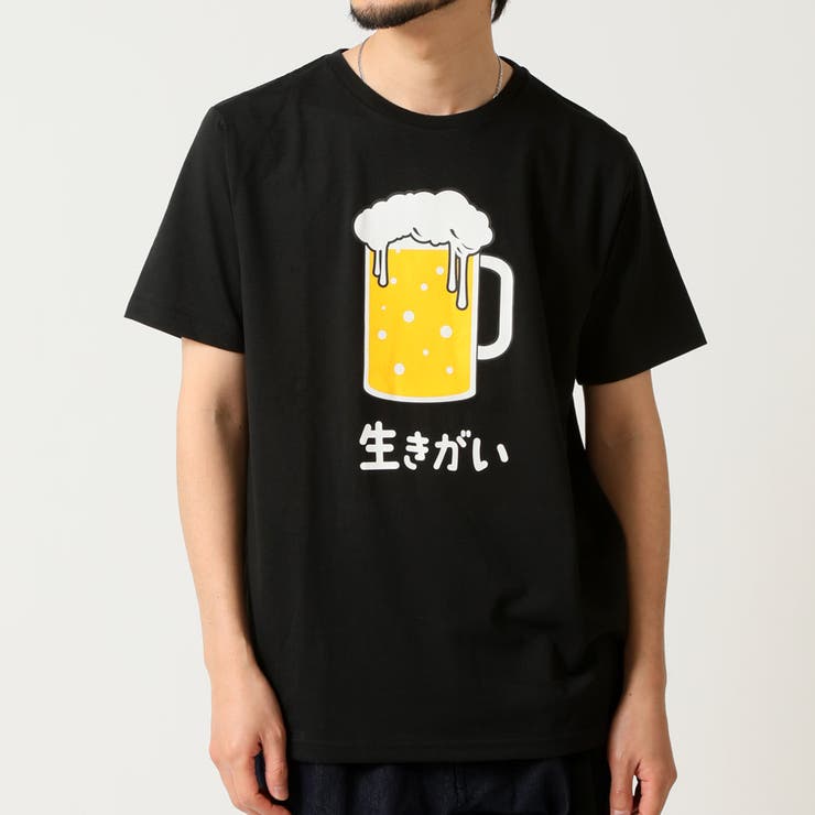 ブラック(D柄) | おもしろtシャツ メンズ 半袖Tシャツ | ARCADE