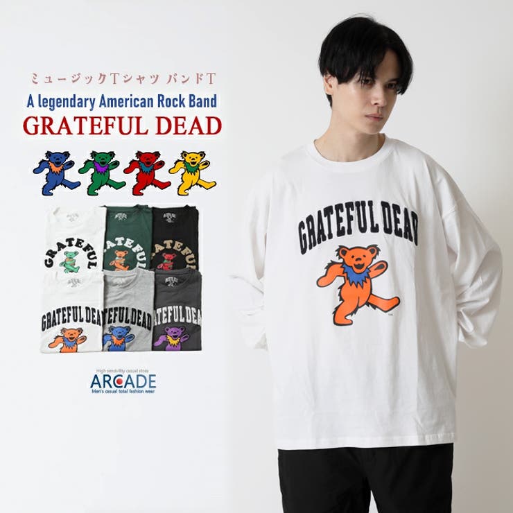 ホワイト(A柄) | GRATEFUL DEAD グレイトフル | ARCADE