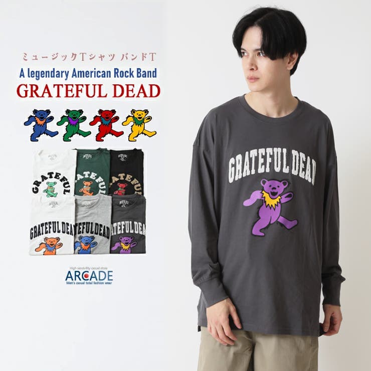 チャコール(A柄) | GRATEFUL DEAD グレイトフル | ARCADE