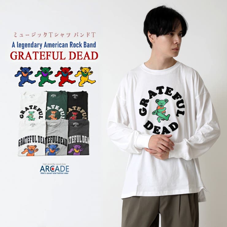 ホワイト(B柄) | GRATEFUL DEAD グレイトフル | ARCADE
