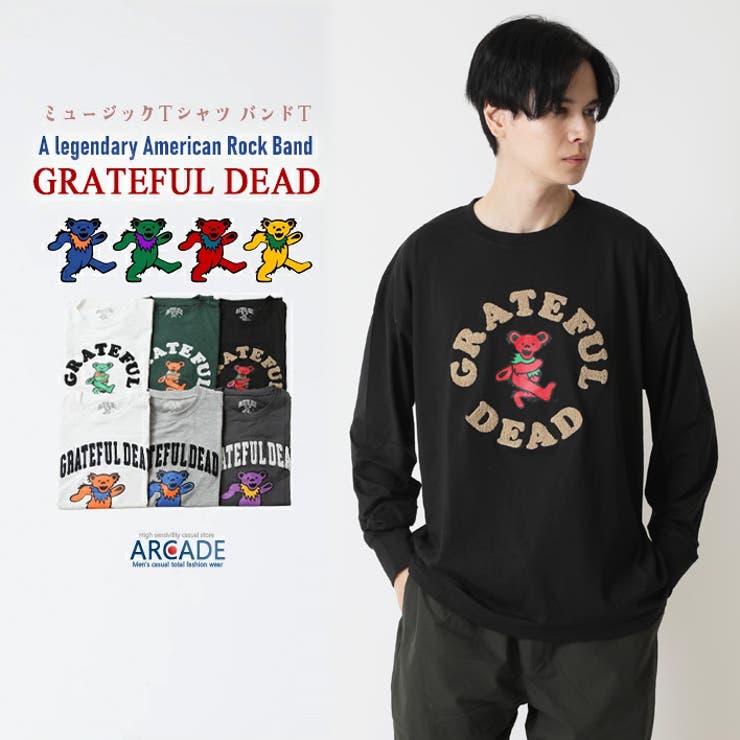 ブラック(B柄) | GRATEFUL DEAD グレイトフル | ARCADE