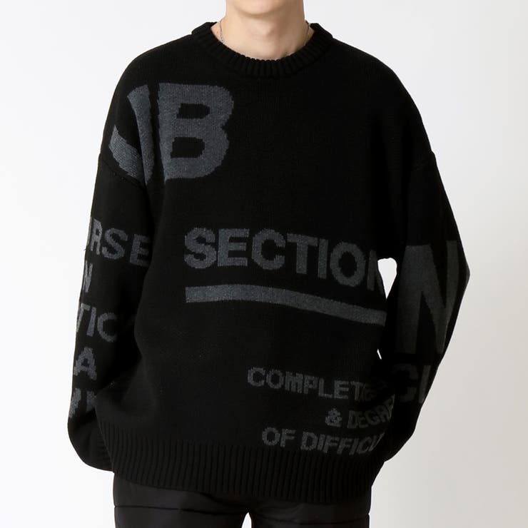 Tartan Back Logo Archive Jumper | KB0KB085080N1| Tommy