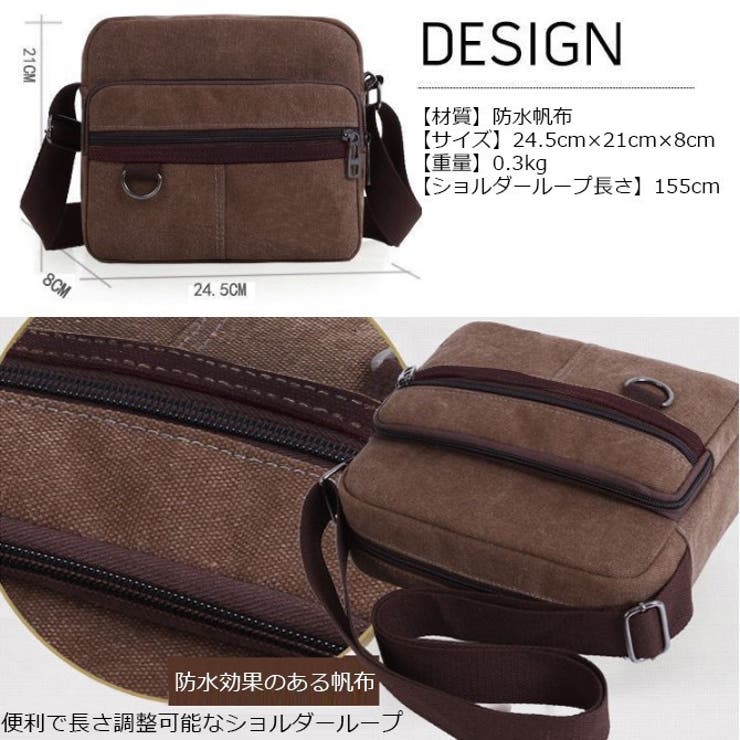 サコッシュバッグ ショルダーバッグ ミニバッグ | ARCADE | 詳細画像5 