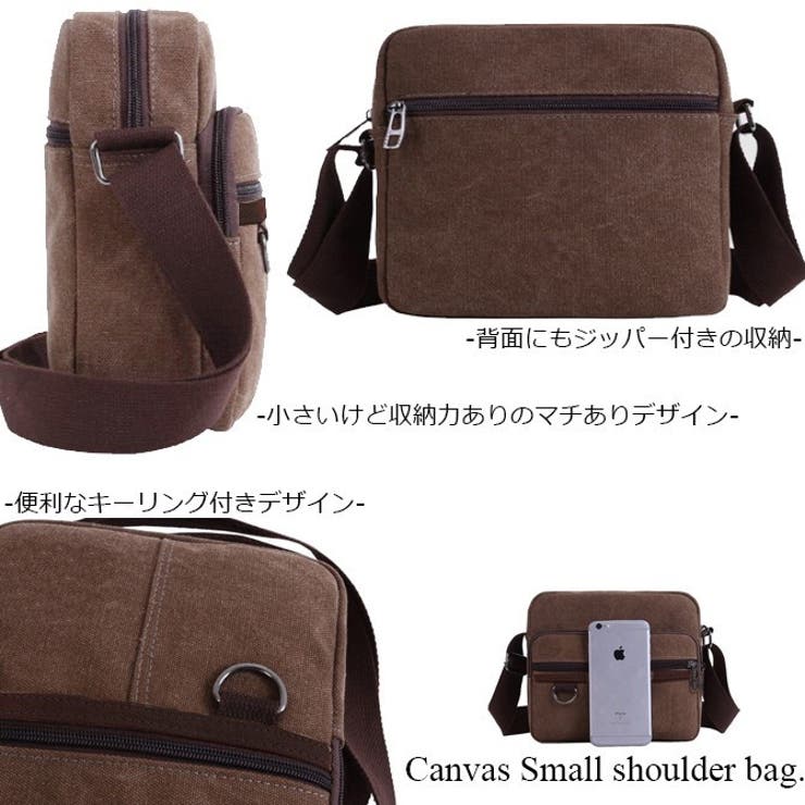 サコッシュバッグ ショルダーバッグ ミニバッグ | ARCADE | 詳細画像6 