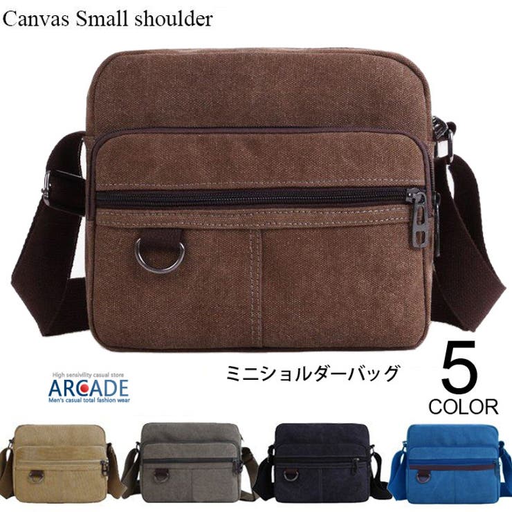 サコッシュバッグ ショルダーバッグ ミニバッグ | ARCADE | 詳細画像1 