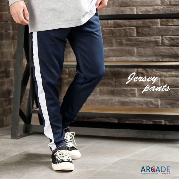 ジャージパンツ メンズ ランニングパンツ 品番 Rq Arcade アーケード のメンズ ファッション通販 Shoplist ショップリスト