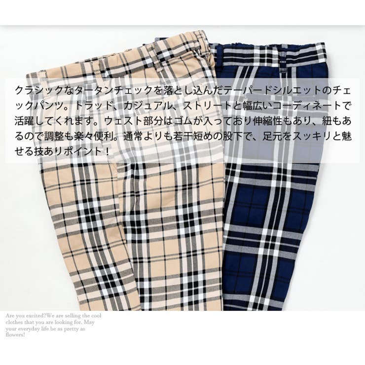 ACEENDAREチェック柄パンツ162Ｔ ＆バケットハットセット 楽天市場】ショートパンツスーツ セットアップ レディース