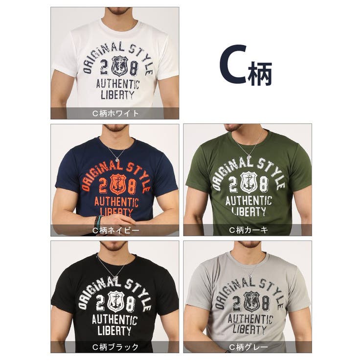 Tシャツ メンズ 半袖Tシャツ | ARCADE | 詳細画像16 