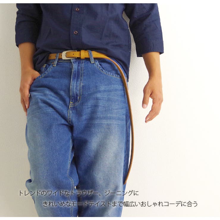 ベルト メンズ ロングベルト Puレザー ベルト 細身 ナローベルト バックル 品番 Rq Arcade アーケード のメンズ ファッション通販 Shoplist ショップリスト